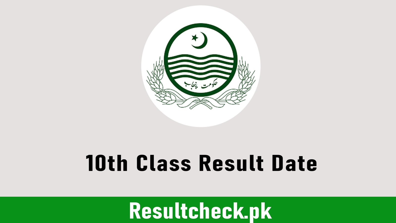 10th Class Result Punjab Board
