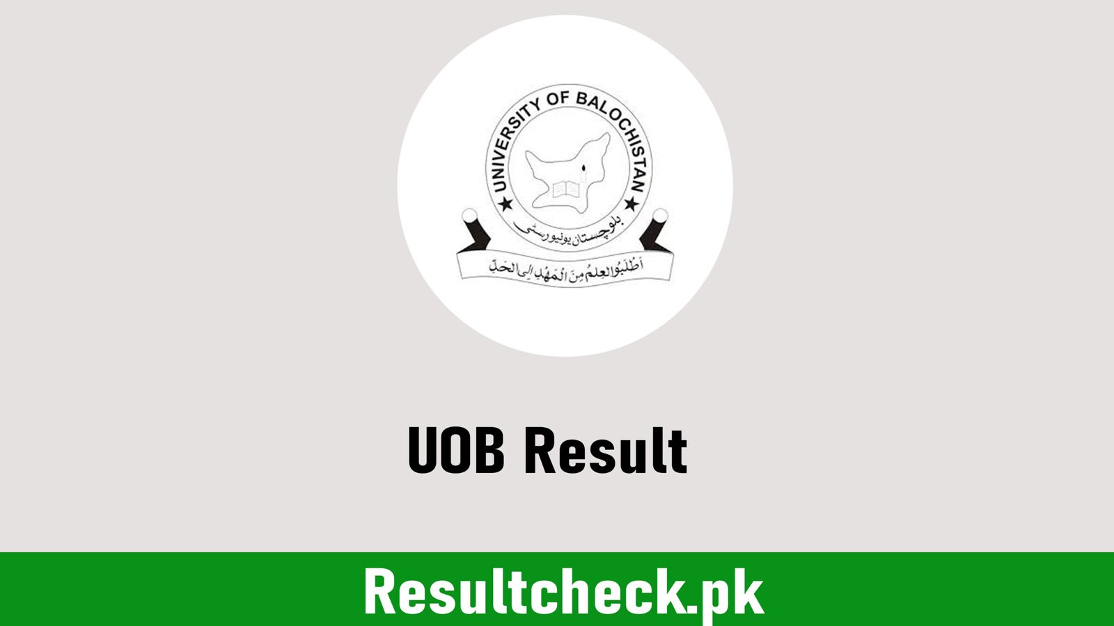 UOB Result